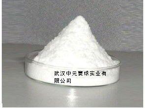 云南省葡萄糖酸纳含量95， 98 ，99